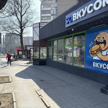 Сдается Нежилое помещение, 35,4 м²