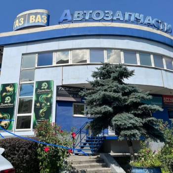 Сдается Офис, 30 м²
