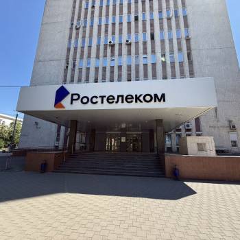 Сдается Нежилое помещение, 153 м²