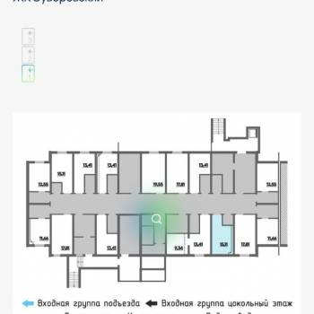 Продается Офис, 15,2 м²