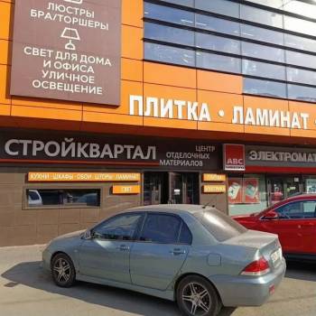 Сдается Нежилое помещение, 65 м²