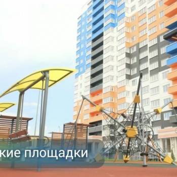 Продается 1-комнатная квартира, 38,23 м²