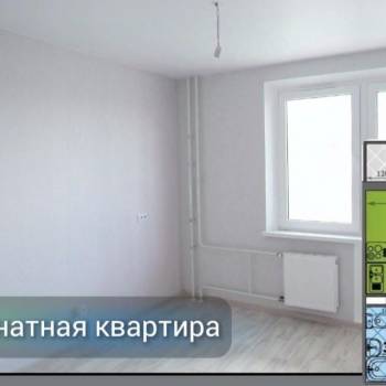 Продается 1-комнатная квартира, 38,23 м²