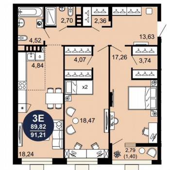 Продается 3-х комнатная квартира, 91 м²