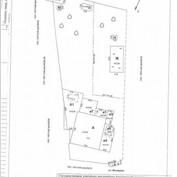 Продается Участок, 300 м²