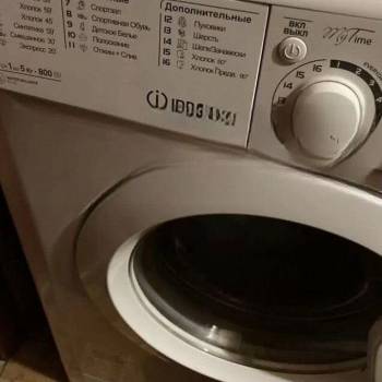 Сдается Комната, 17 м²
