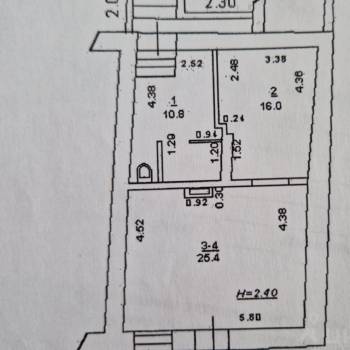 Продается Офис, 52,2 м²