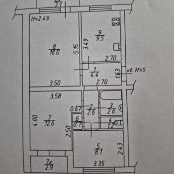 Продается 3-х комнатная квартира, 59,7 м²