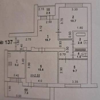 Продается 3-х комнатная квартира, 69,3 м²