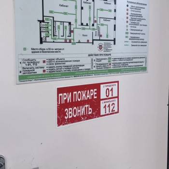 Сдается Нежилое помещение, 183 м²