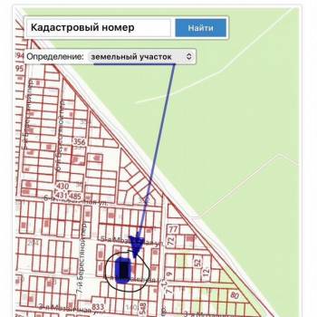 Продается Участок, 620 м²