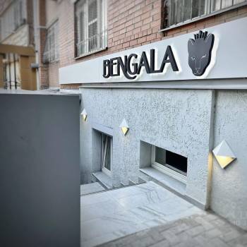 Продается Офис, 132 м²