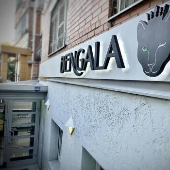Продается Офис, 132 м²