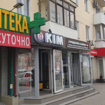 Сдается Нежилое помещение, 57,2 м²