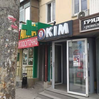 Сдается Нежилое помещение, 57,2 м²