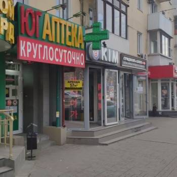 Сдается Нежилое помещение, 57,2 м²