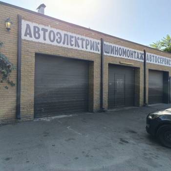 Сдается Нежилое помещение, 35 м²
