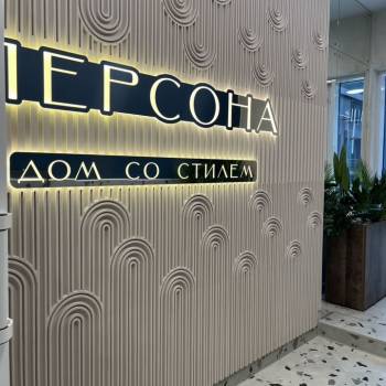 Продается 1-комнатная квартира, 40,8 м²