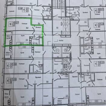 Продается 1-комнатная квартира, 40,8 м²