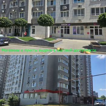 Продается 3-х комнатная квартира, 94 м²