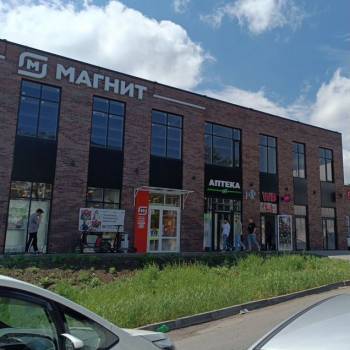 Продается Нежилое помещение, 1270 м²