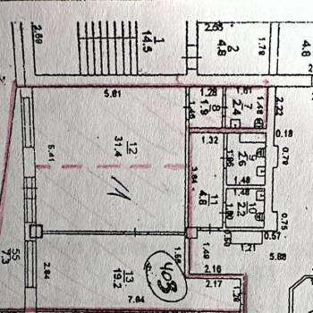 Сдается Офис, 62 м²