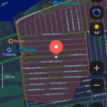 Продается Участок, 600 м²