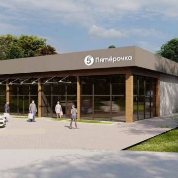 Продается Участок, 1200 м²
