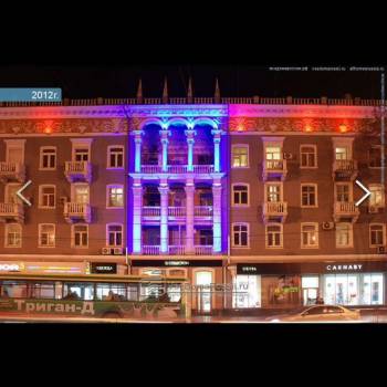 Сдается Многокомнатная квартира, 77 м²