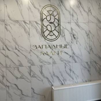 Продается 1-комнатная квартира, 37 м²