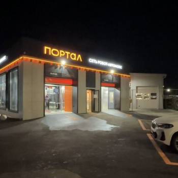 Сдается Нежилое помещение, 65 м²