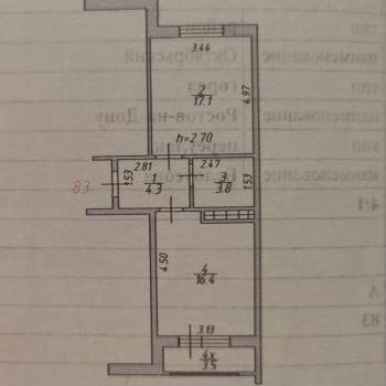 Продается 1-комнатная квартира, 41,6 м²