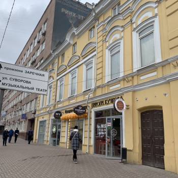 Продается Нежилое помещение, 84 м²