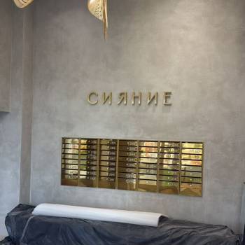 Продается 3-х комнатная квартира, 91 м²