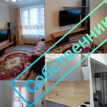 Сдается 1-комнатная квартира, 31 м²