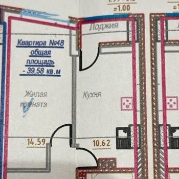 Продается 1-комнатная квартира, 40 м²