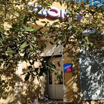 Продается Нежилое помещение, 53 м²