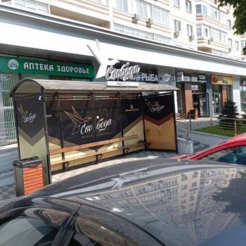 Сдается 1-комнатная квартира, 28 м²