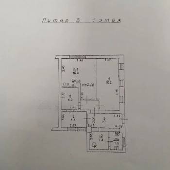 Сдается Нежилое помещение, 62 м²