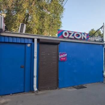 Сдается Нежилое помещение, 30 м²