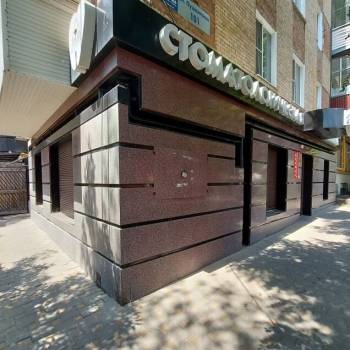 Сдается Нежилое помещение, 50 м²