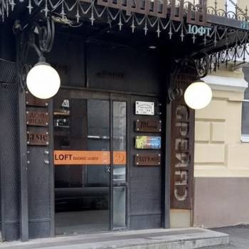 Сдается Нежилое помещение, 116 м²