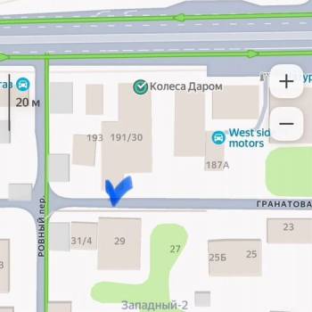 Сдается Нежилое помещение, 145 м²