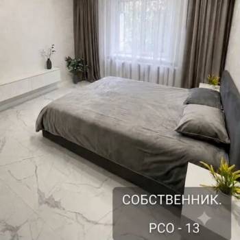 Продается 1-комнатная квартира, 35 м²