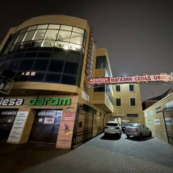 Сдается Офис, 150 м²