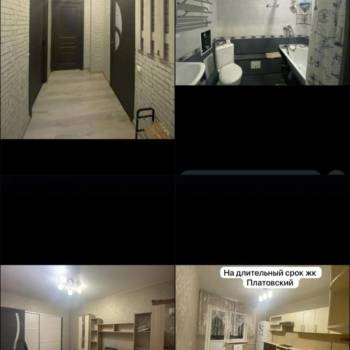 Сдается 1-комнатная квартира, 37 м²