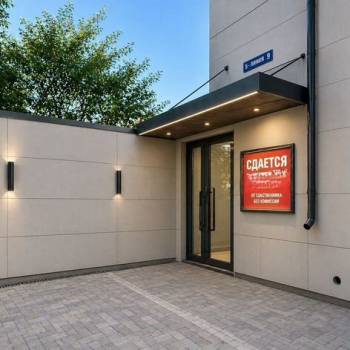 Сдается Нежилое помещение, 250 м²