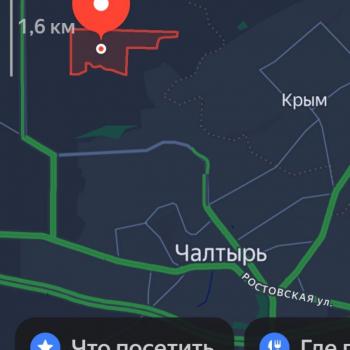 Продается Участок, 800 м²