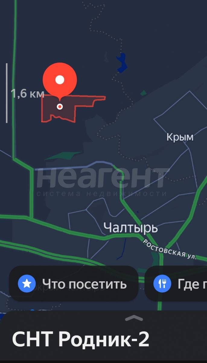 Продам участок, Чалтырь (СНТ Родник-2)