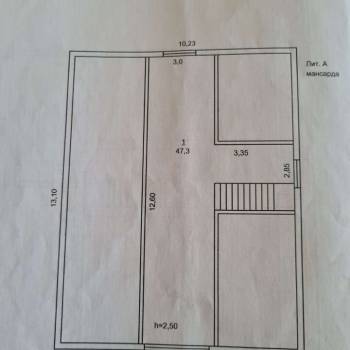 Продается Дом, 276 м²